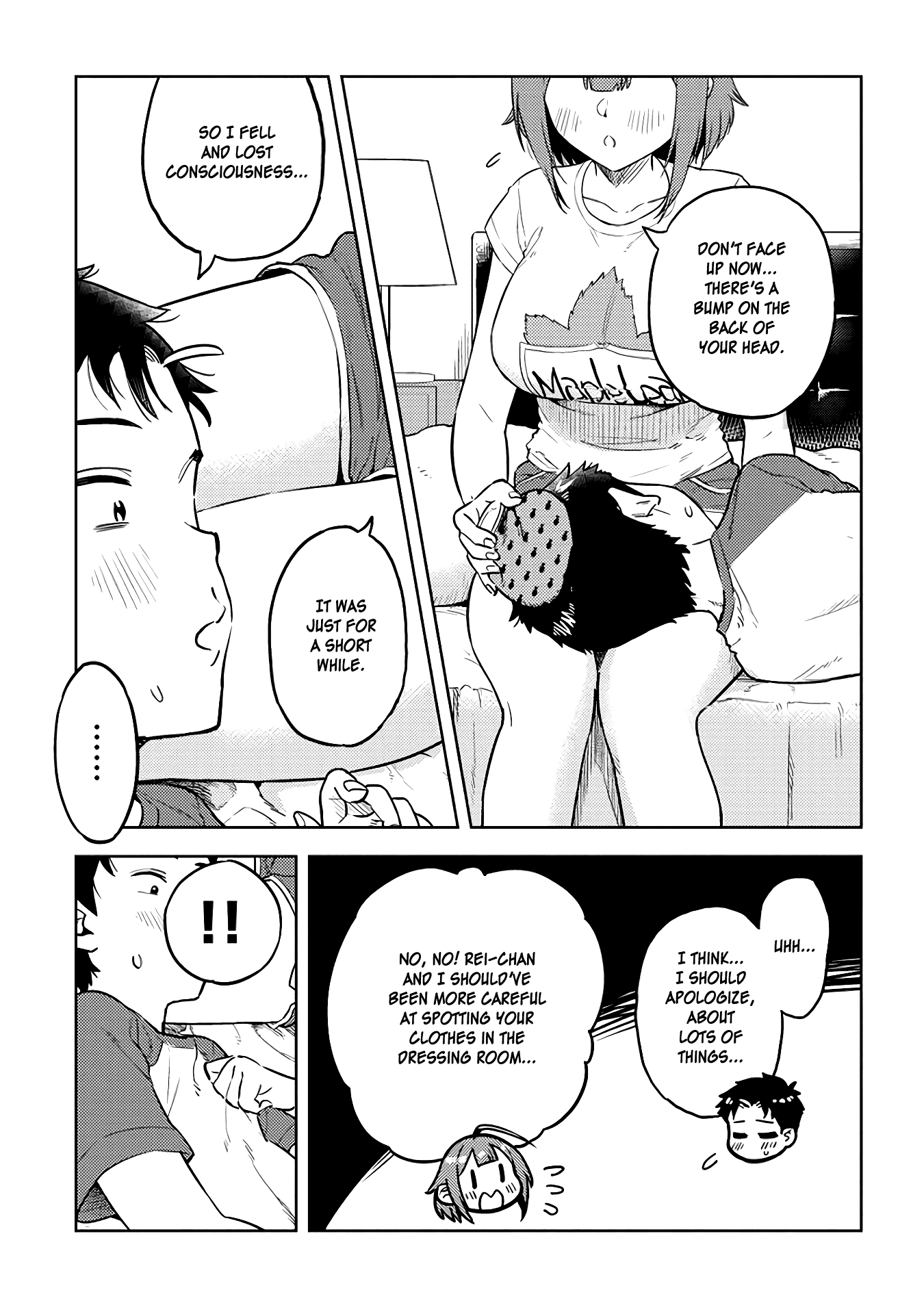 Ookii Kouhai wa Suki desu ka? Chapter 36 - Page 5