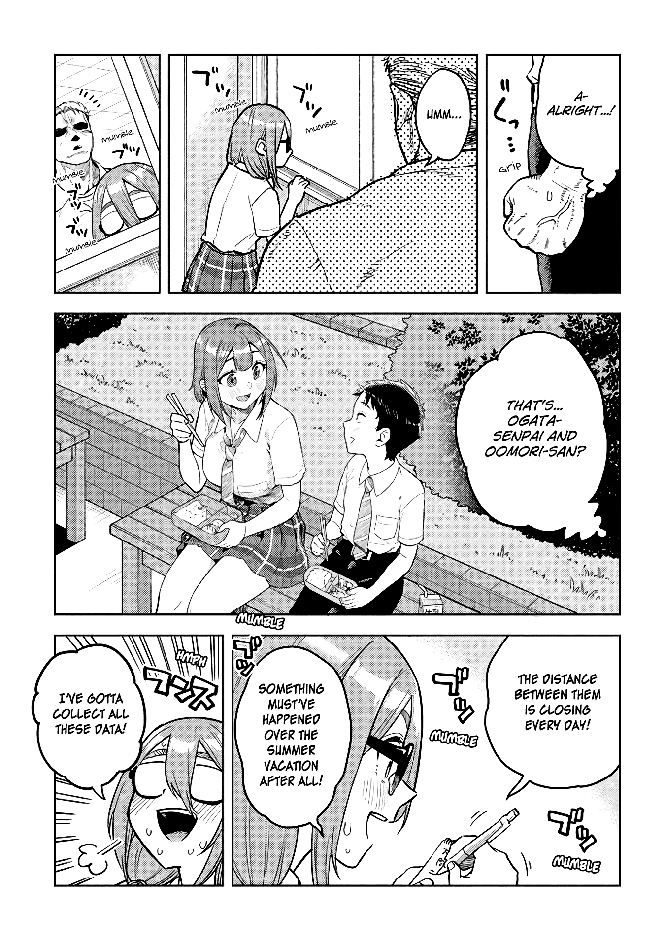 Ookii Kouhai wa Suki desu ka? Chapter 39 - Page 11