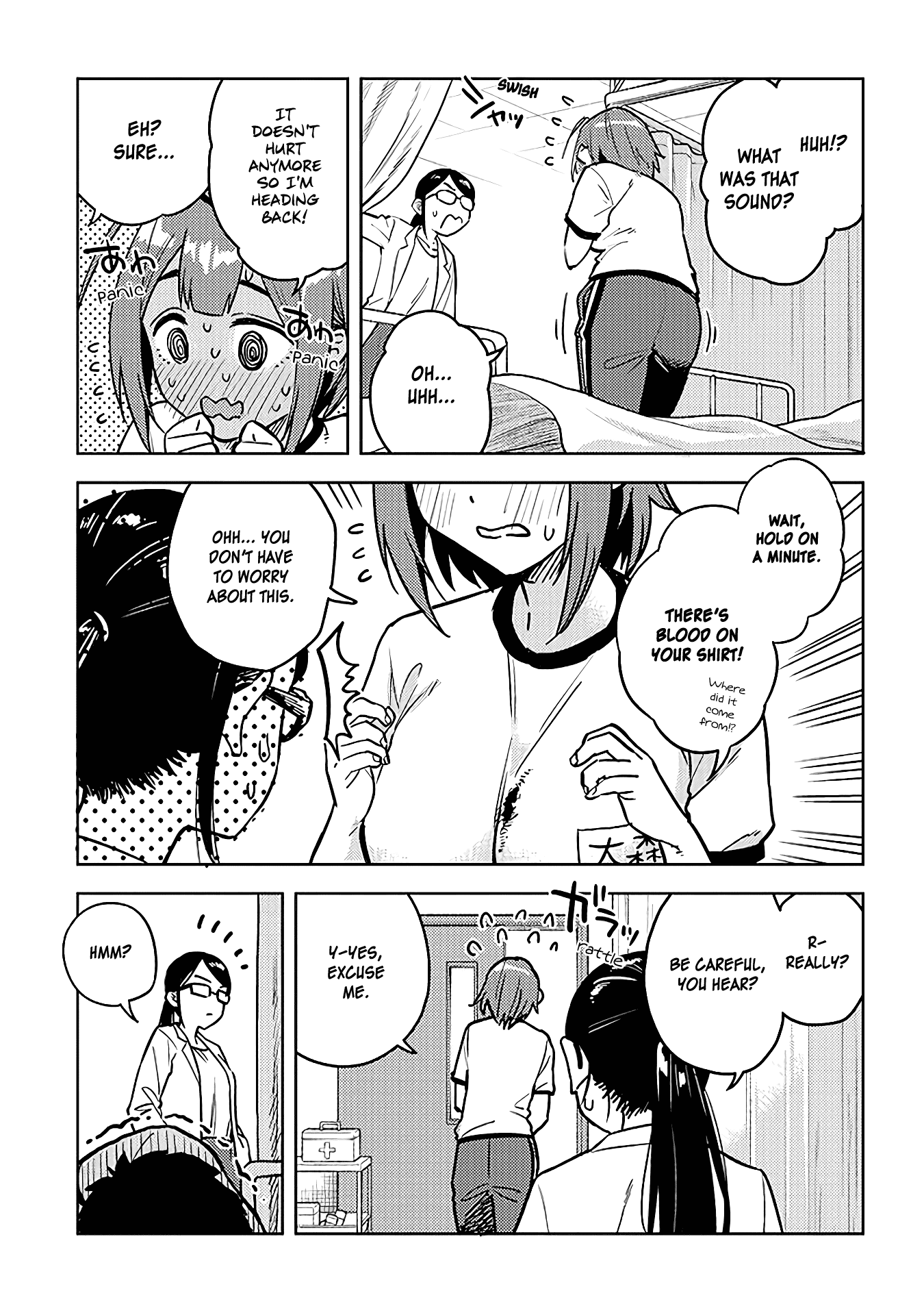 Ookii Kouhai wa Suki desu ka? Chapter 41 - Page 7