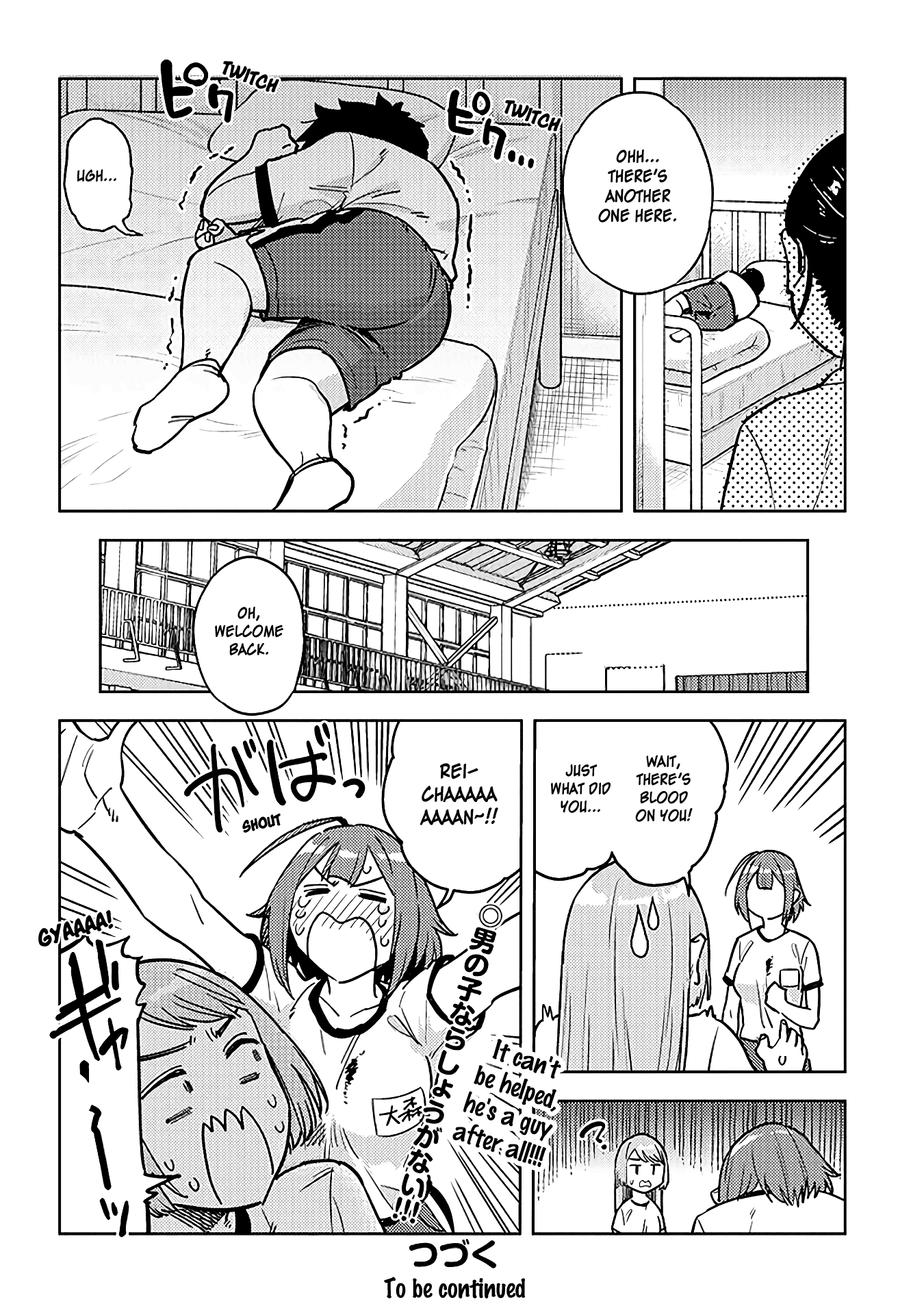 Ookii Kouhai wa Suki desu ka? Chapter 41 - Page 8