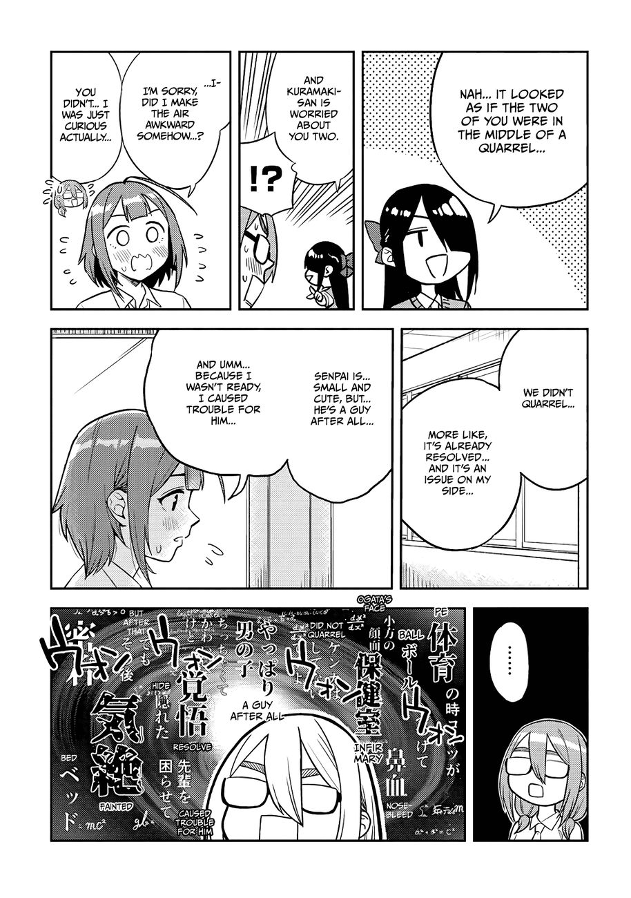 Ookii Kouhai wa Suki desu ka? Chapter 43 - Page 9