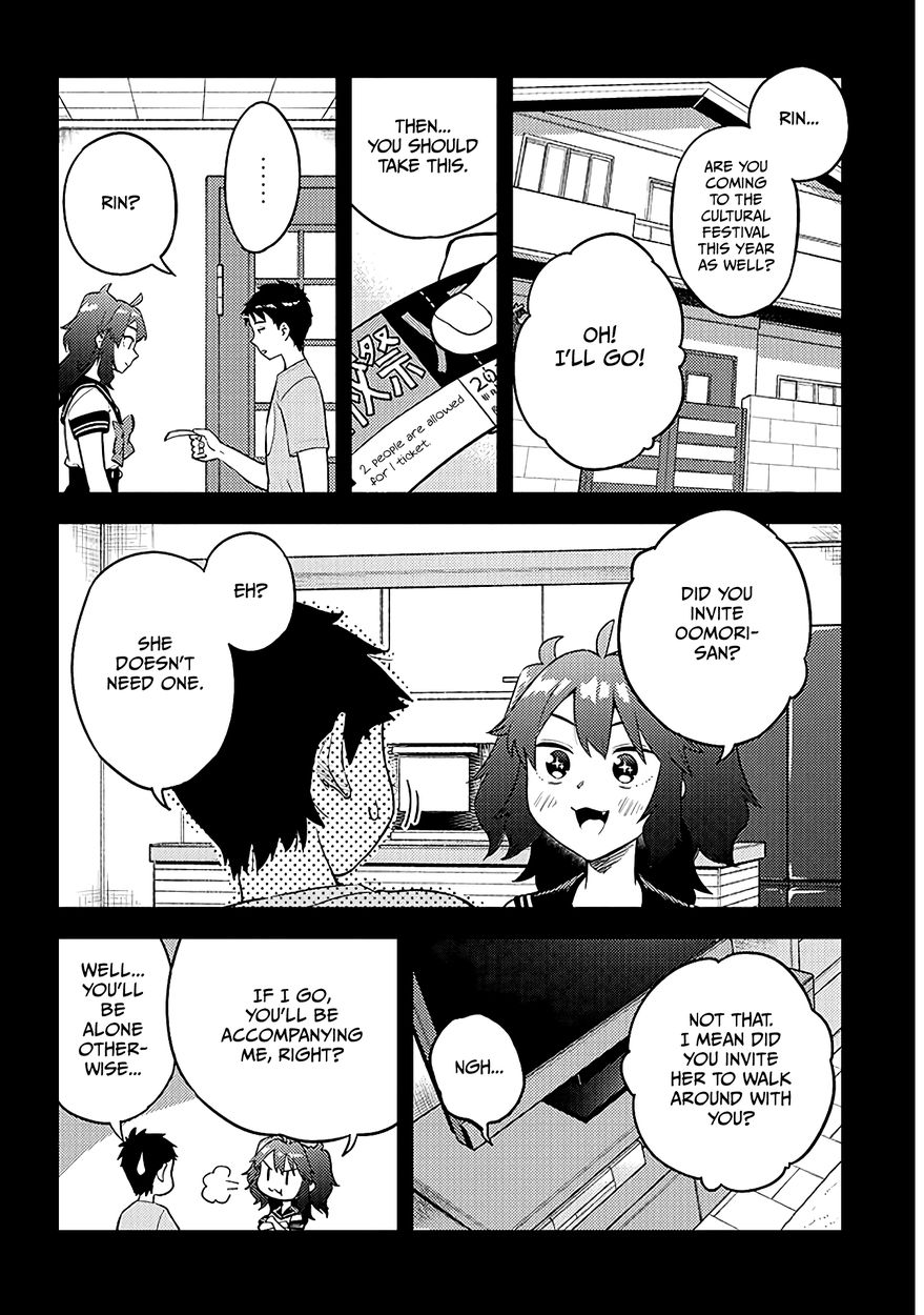 Ookii Kouhai wa Suki desu ka? Chapter 44 - Page 2