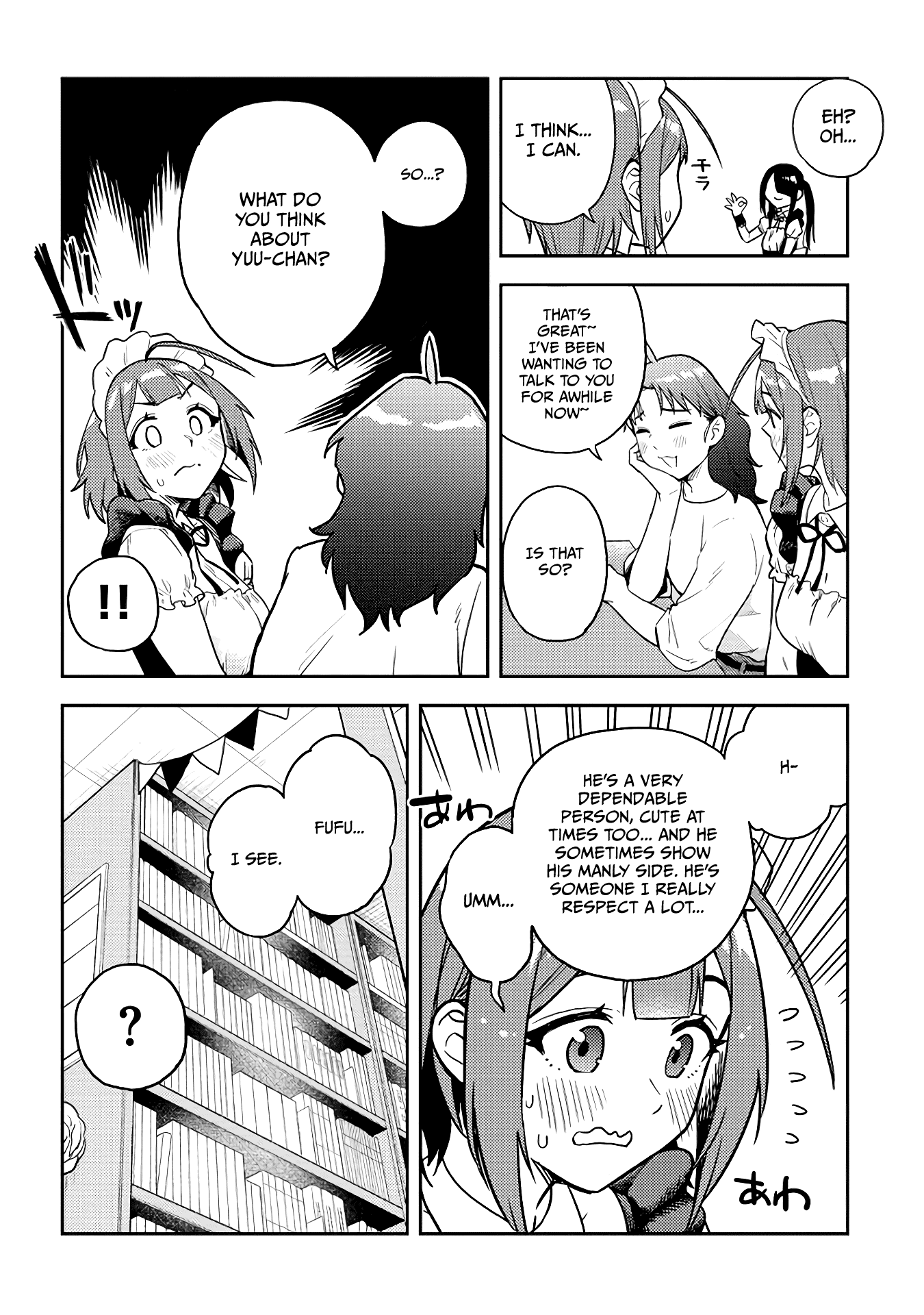 Ookii Kouhai wa Suki desu ka? Chapter 45 - Page 10