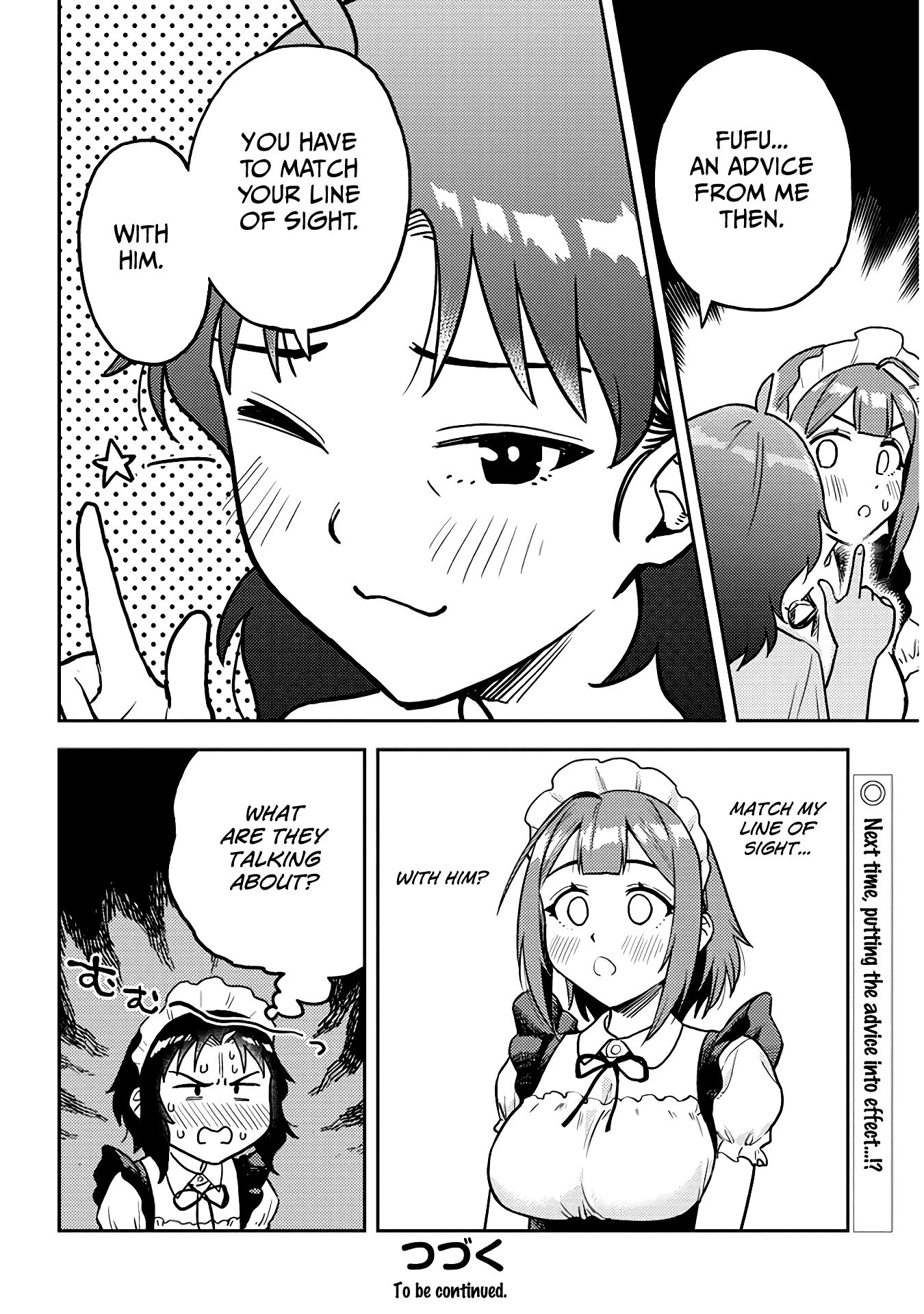 Ookii Kouhai wa Suki desu ka? Chapter 45 - Page 12