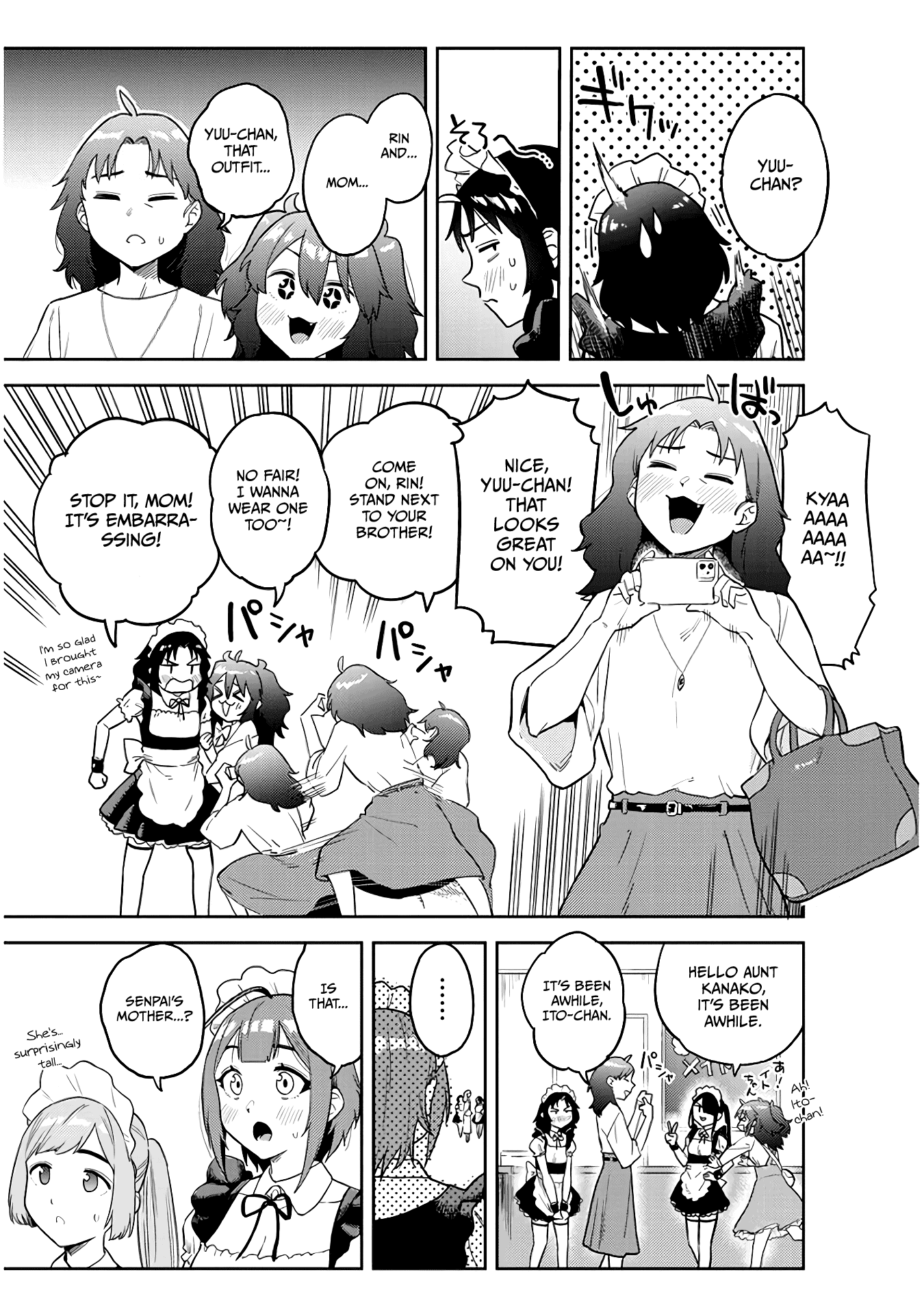 Ookii Kouhai wa Suki desu ka? Chapter 45 - Page 7