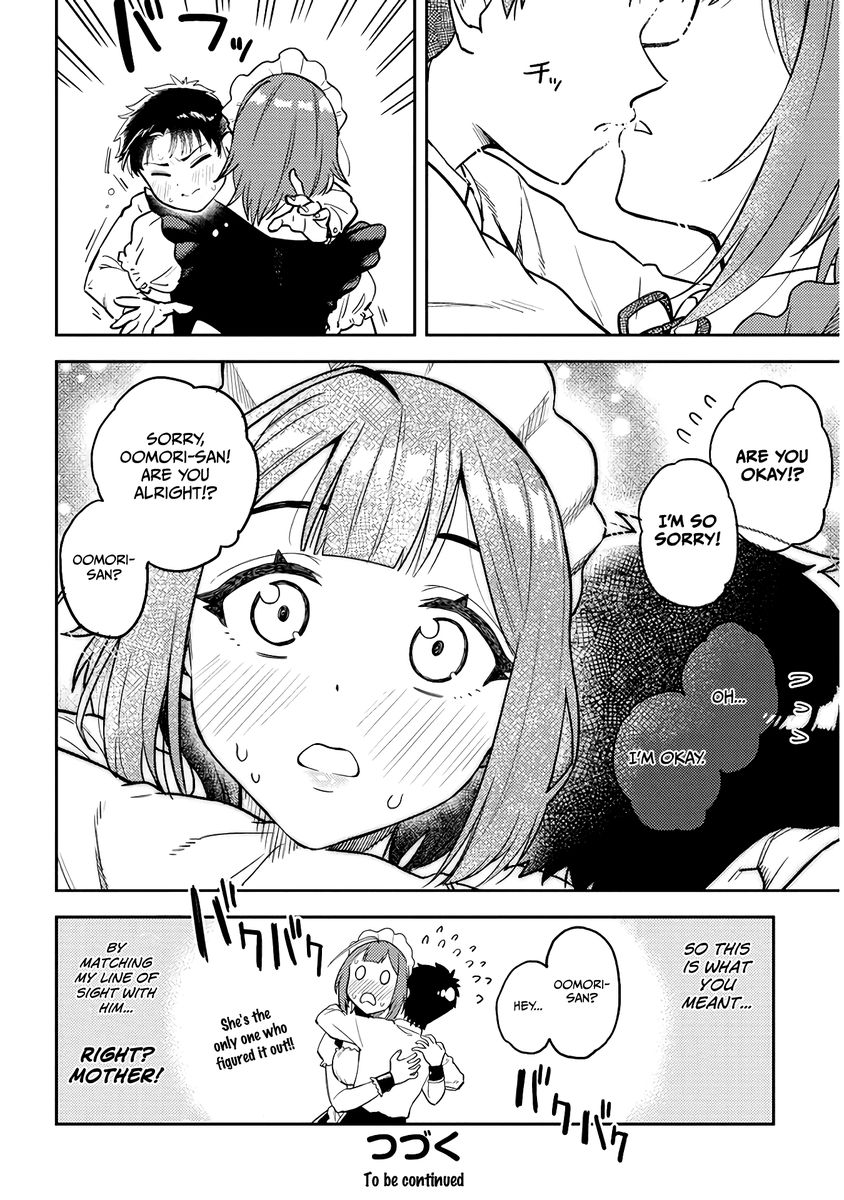 Ookii Kouhai wa Suki desu ka? Chapter 46 - Page 12