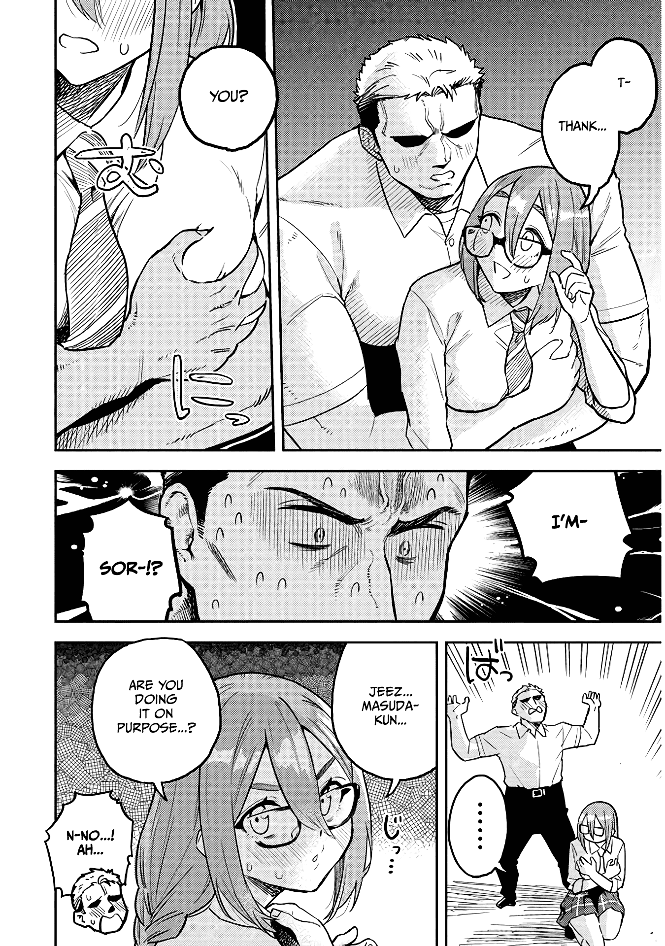 Ookii Kouhai wa Suki desu ka? Chapter 47 - Page 10