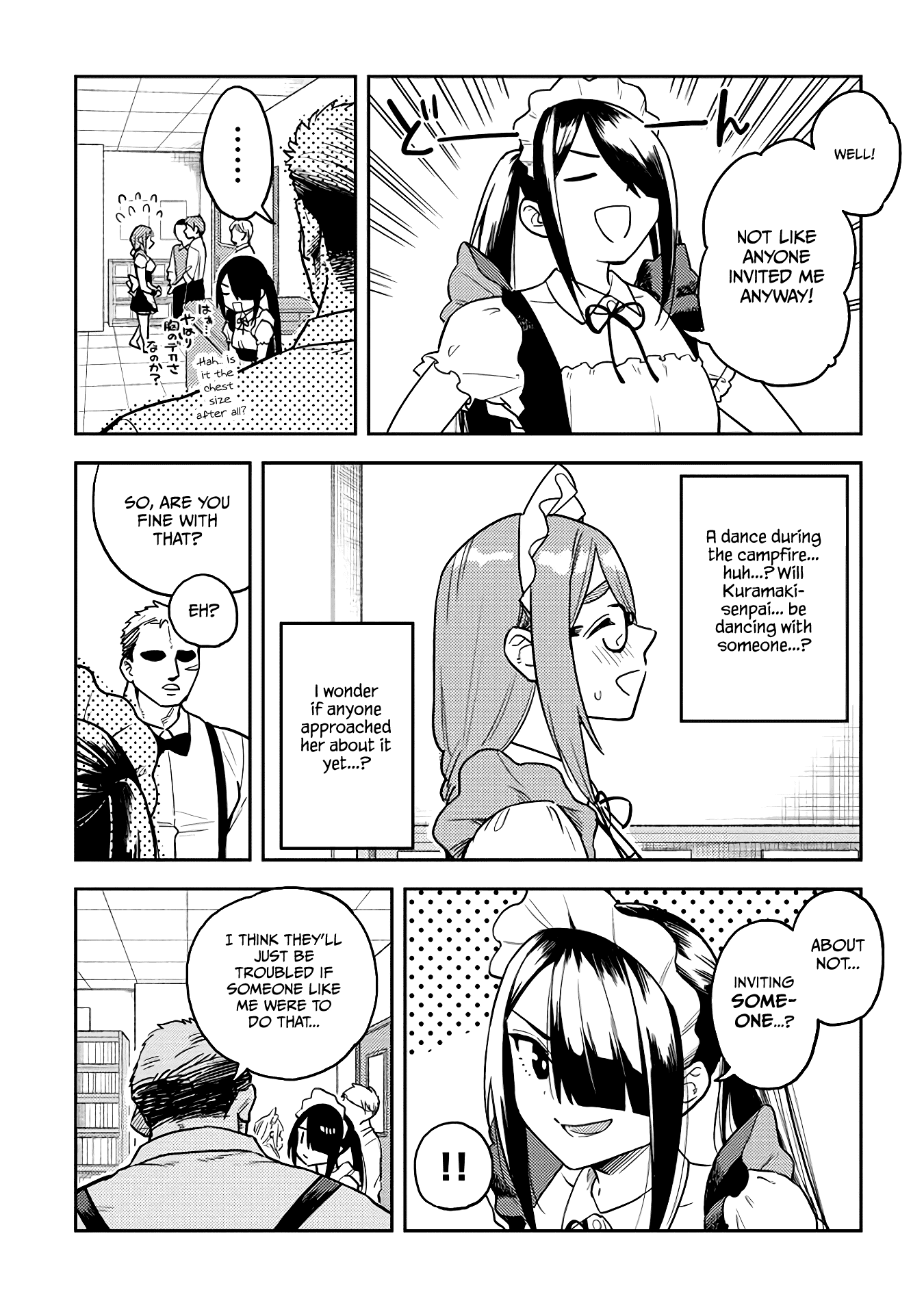 Ookii Kouhai wa Suki desu ka? Chapter 47 - Page 3