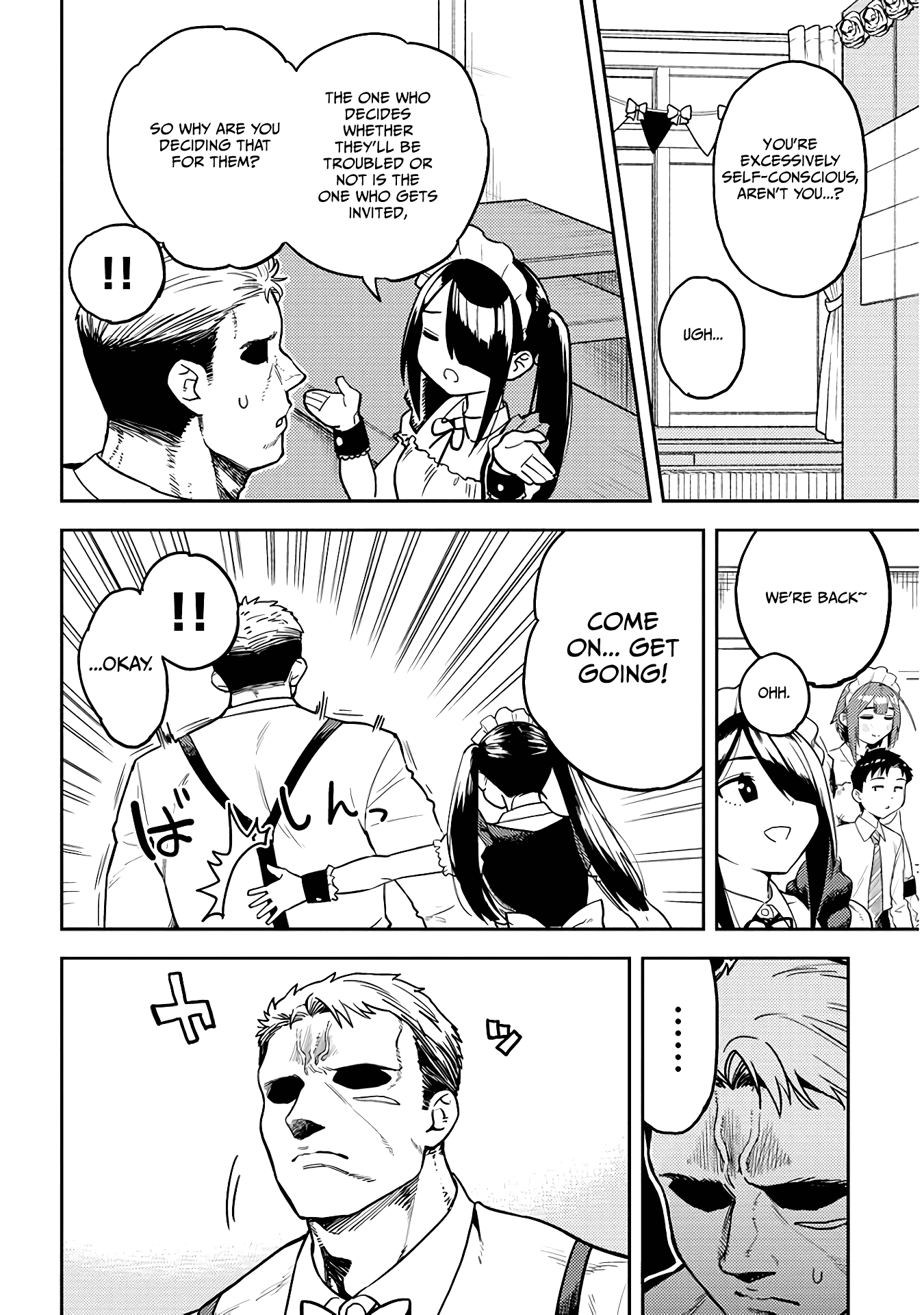 Ookii Kouhai wa Suki desu ka? Chapter 47 - Page 4