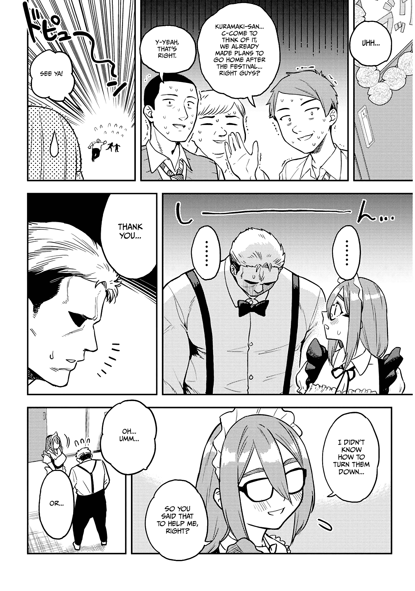 Ookii Kouhai wa Suki desu ka? Chapter 47 - Page 6