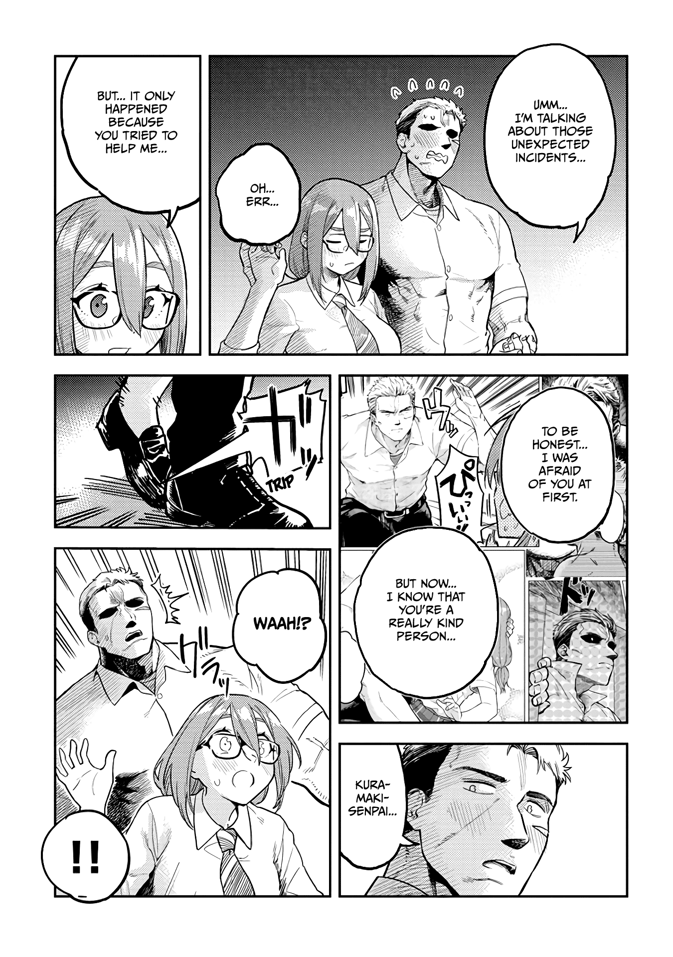 Ookii Kouhai wa Suki desu ka? Chapter 47 - Page 9