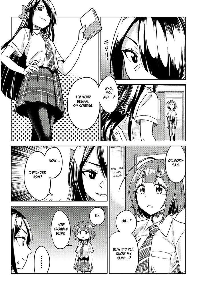 Ookii Kouhai wa Suki desu ka? Chapter 7 - Page 2