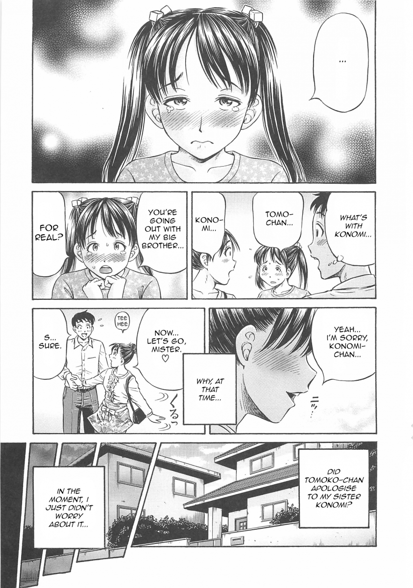 Hajimete no Ninshin Chapter 1 - Page 13