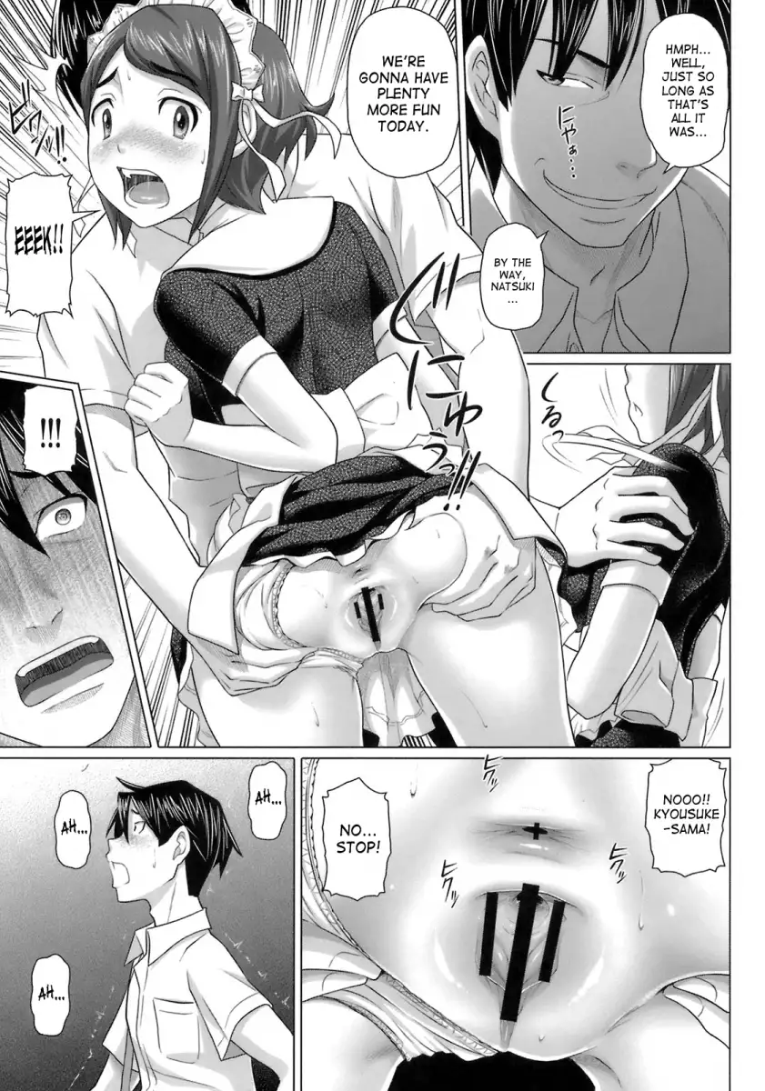 Virgin Killer Chapter 8 - Page 8