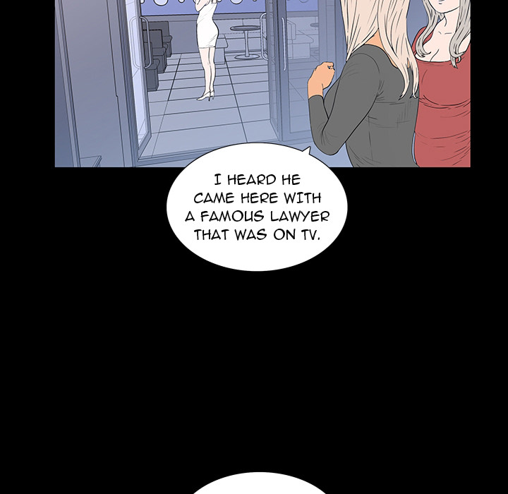 One Face Chapter 2 - Page 62