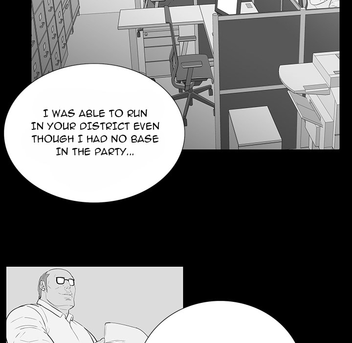 One Face Chapter 2 - Page 78