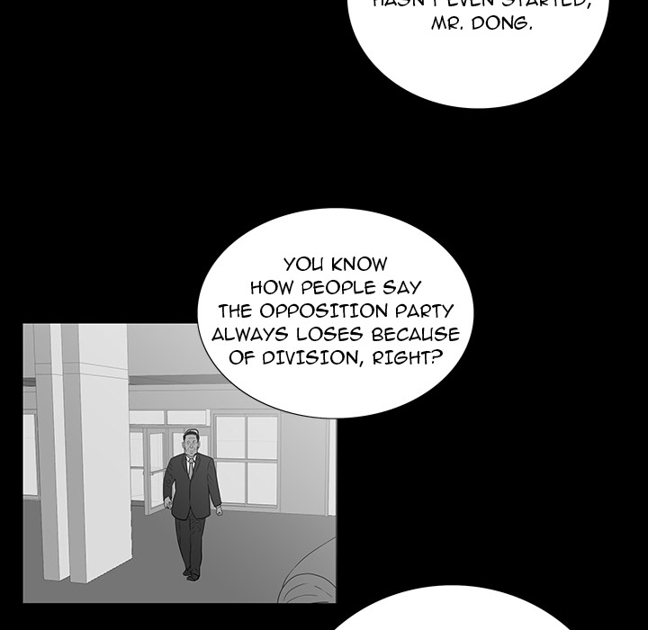 One Face Chapter 2 - Page 82