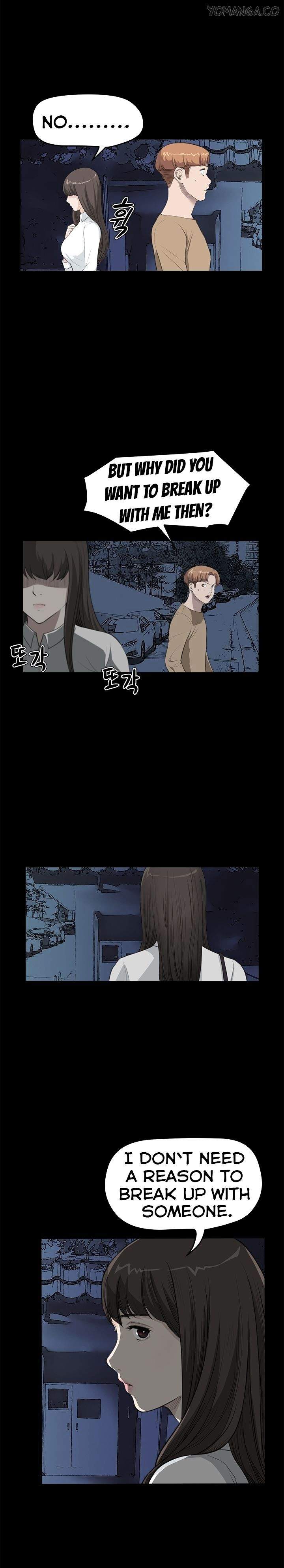 Si-Eun Chapter 26 - Page 7