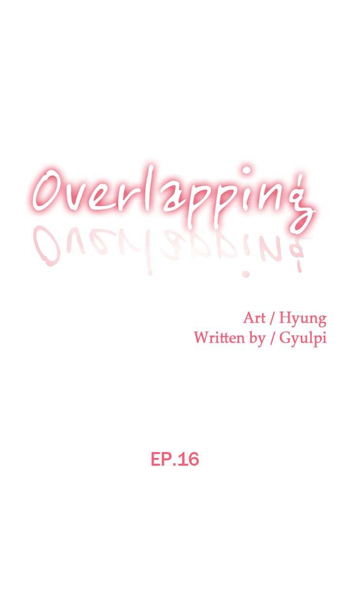 Overlapping Chapter 16 - Page 1