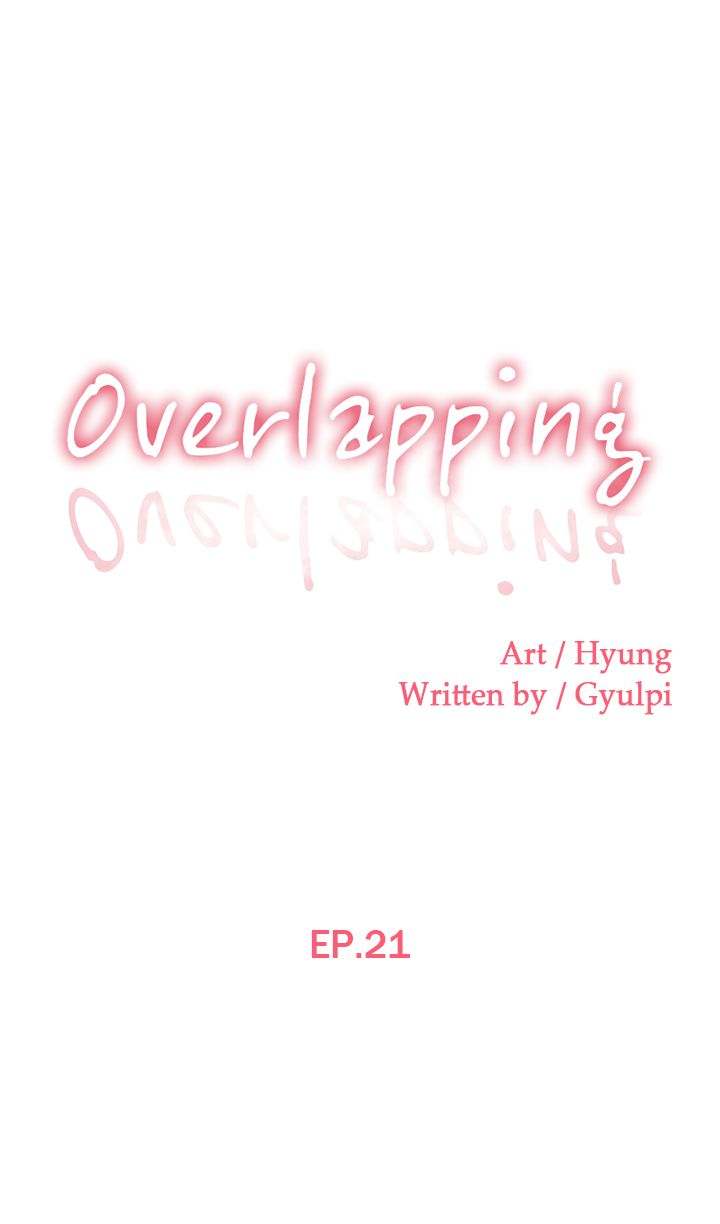 Overlapping Chapter 21 - Page 1