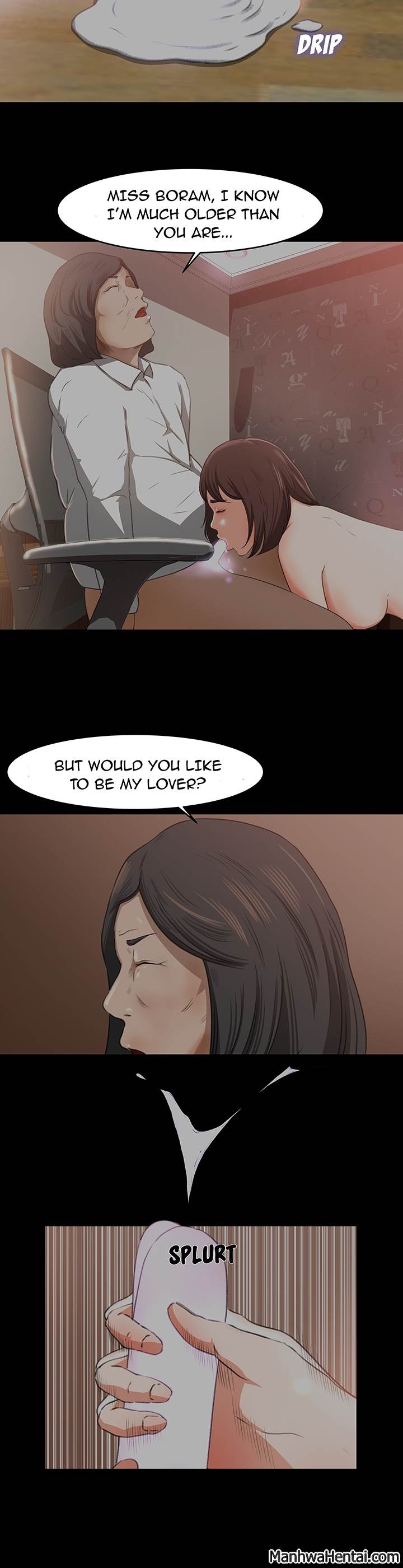 Inside the Uniform Chapter 9 - Page 9