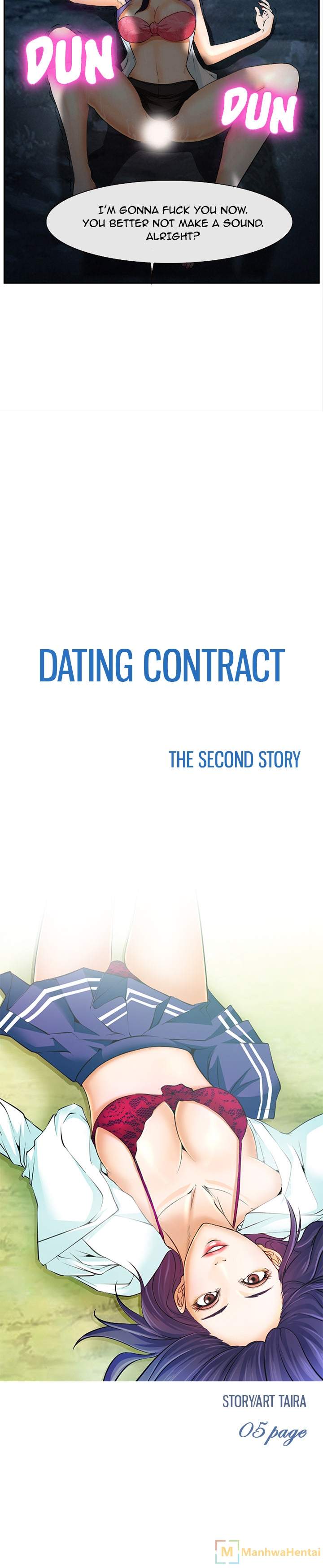 Dating Contract Chapter 29 - Page 2