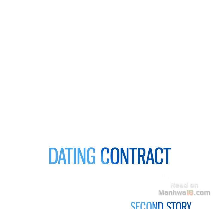 Dating Contract Chapter 64 - Page 10