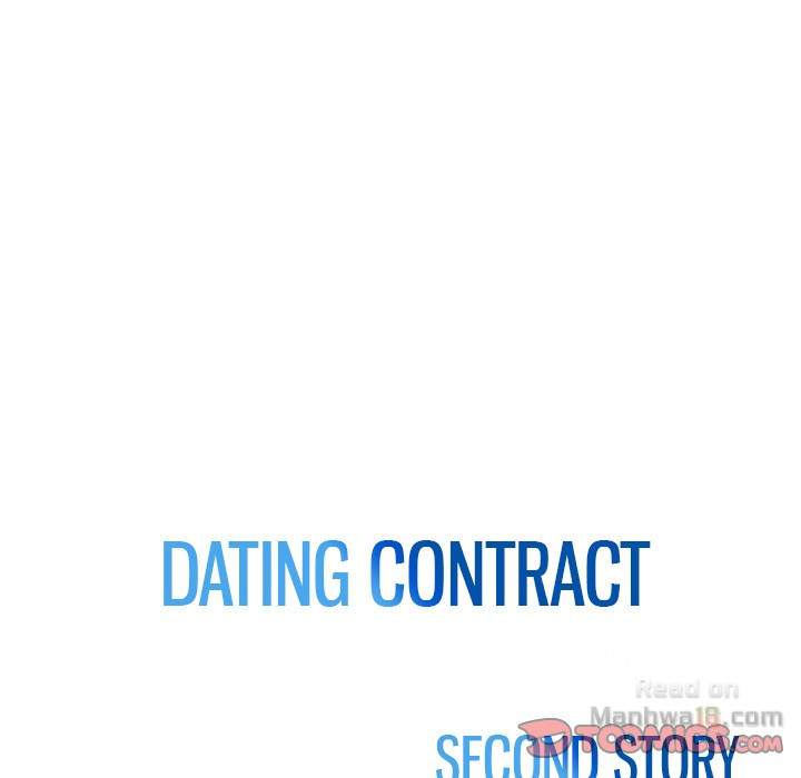 Dating Contract Chapter 65 - Page 8