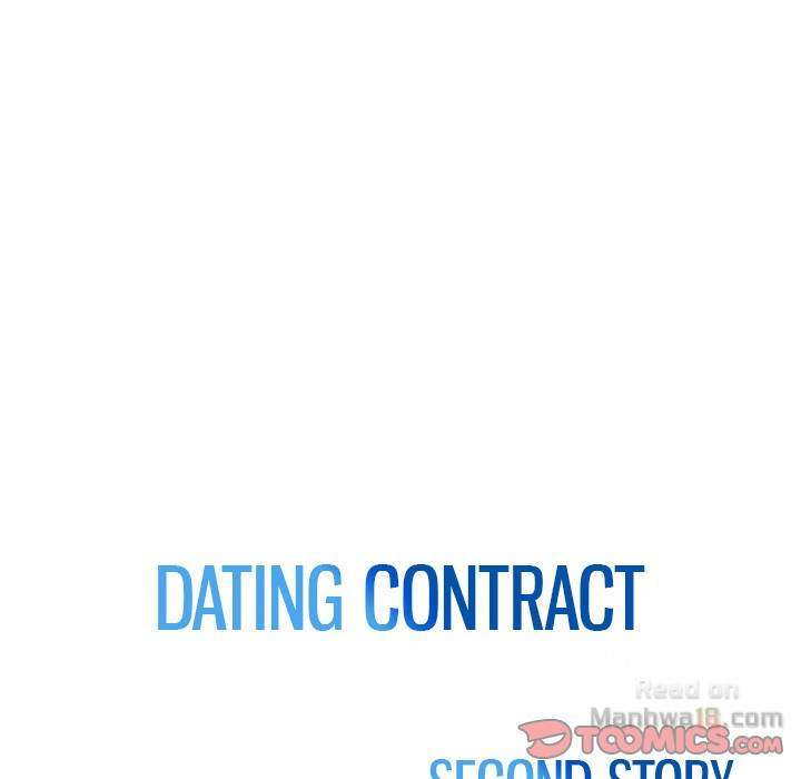 Dating Contract Chapter 66 - Page 8