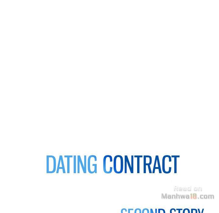 Dating Contract Chapter 67 - Page 8