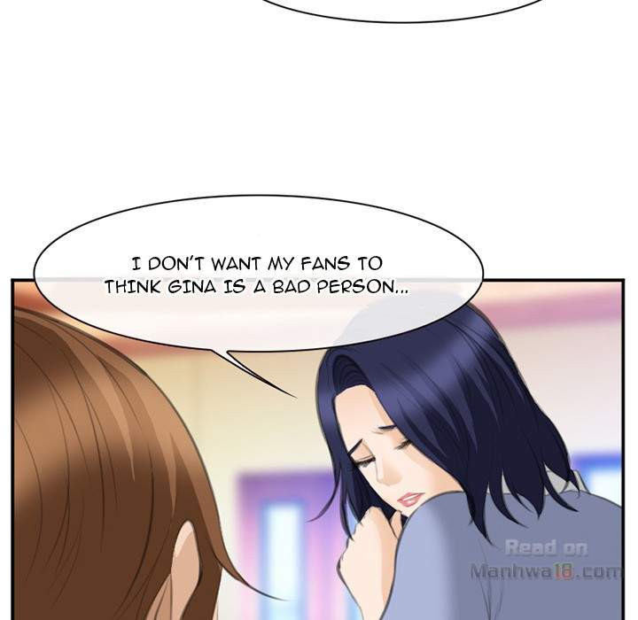 Dating Contract Chapter 67 - Page 99