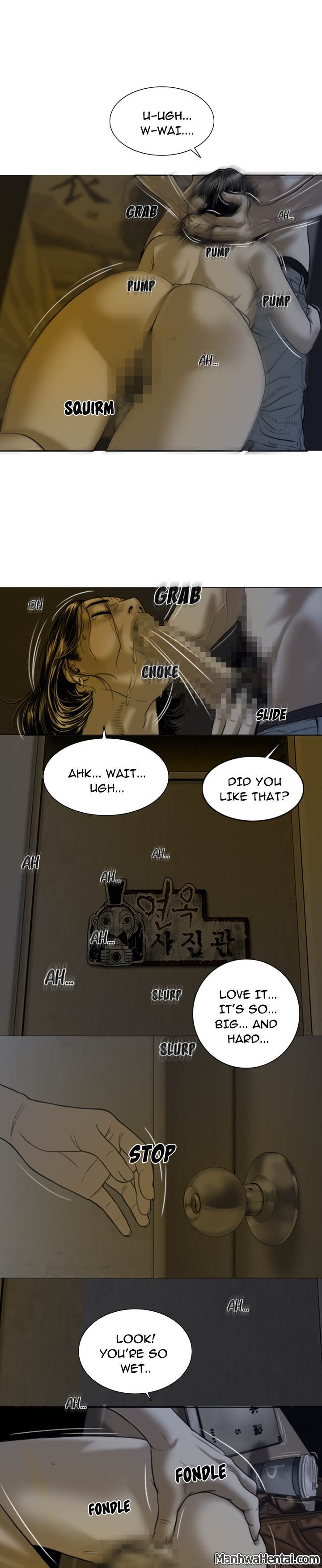 Creampie Chapter 3 - Page 8