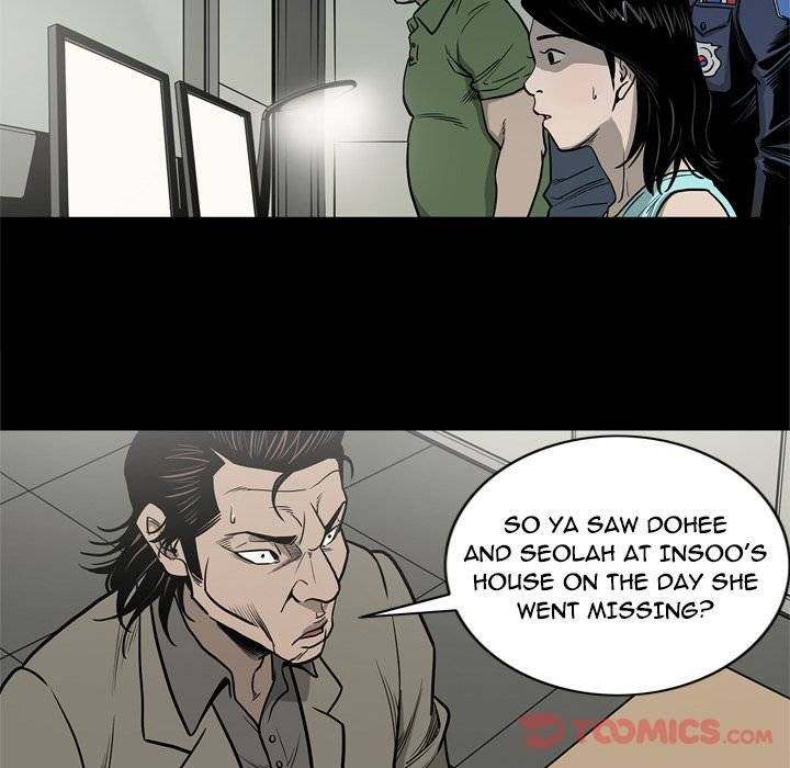 On My Way Chapter 73 - Page 40