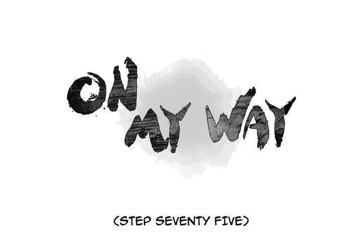 On My Way Chapter 75 - Page 1