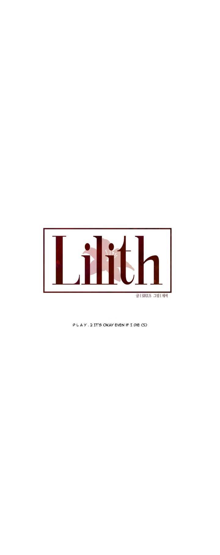 Lilith Chapter 13 - Page 4