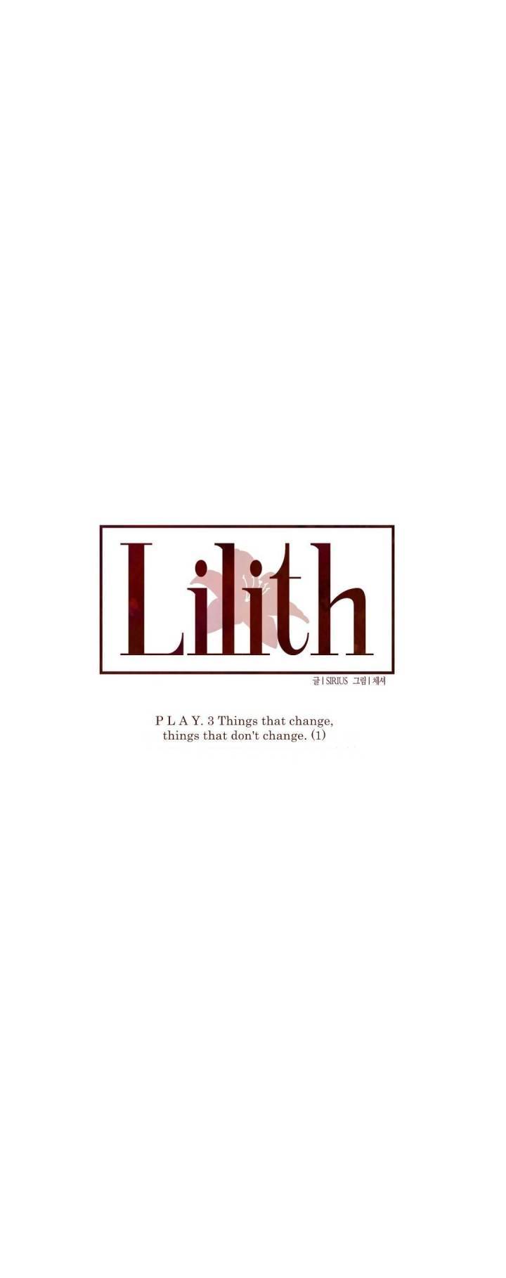 Lilith Chapter 17 - Page 7