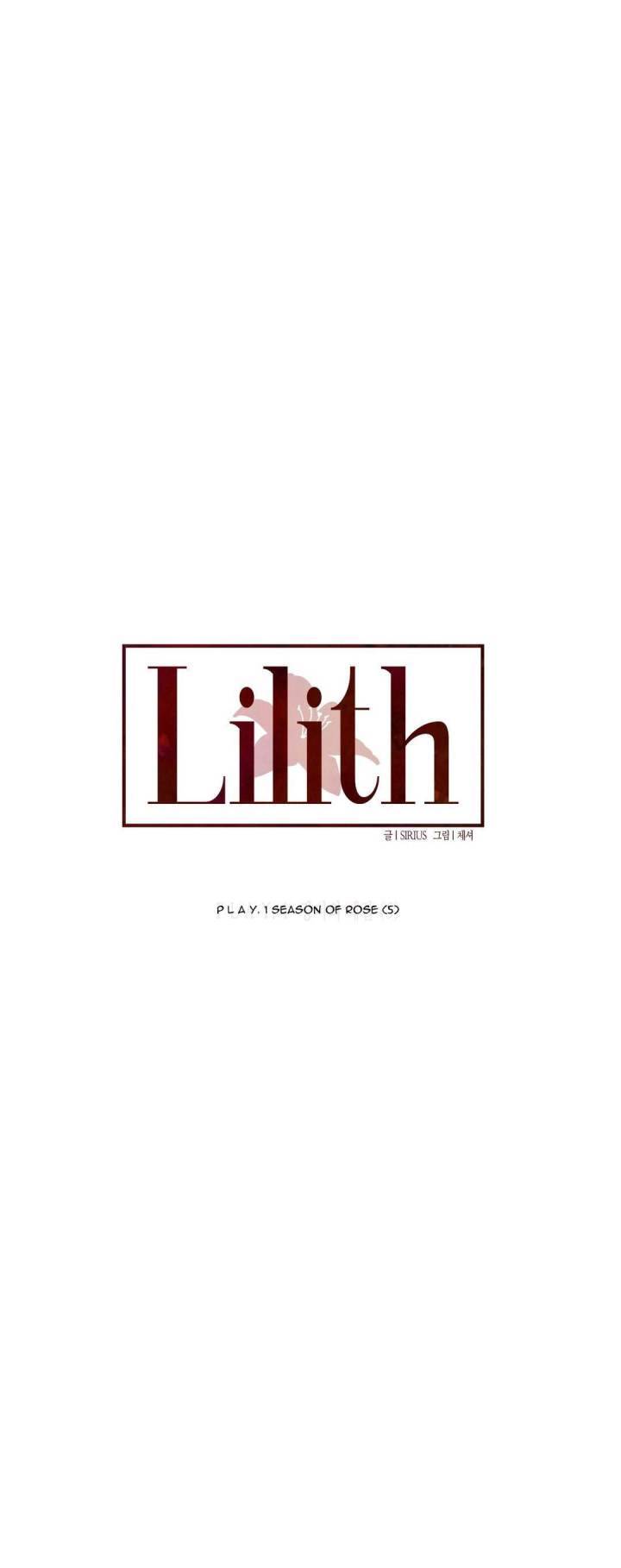 Lilith Chapter 5 - Page 1