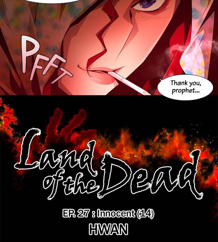 Land of the Dead Chapter 27 - Page 2