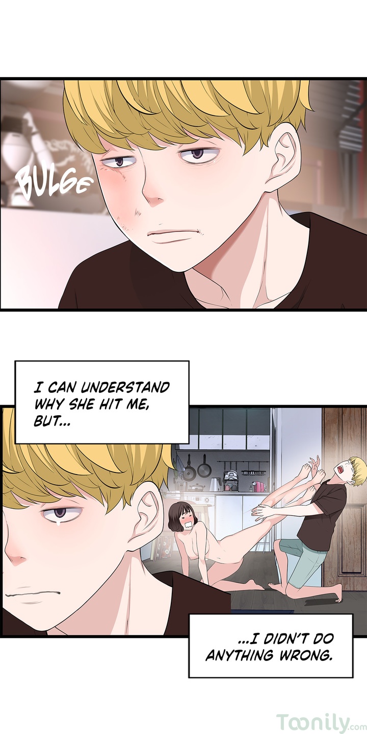 Tissue Guzzler Chapter 49 - Page 21