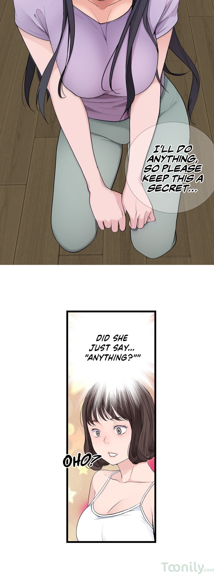 Tissue Guzzler Chapter 54 - Page 28