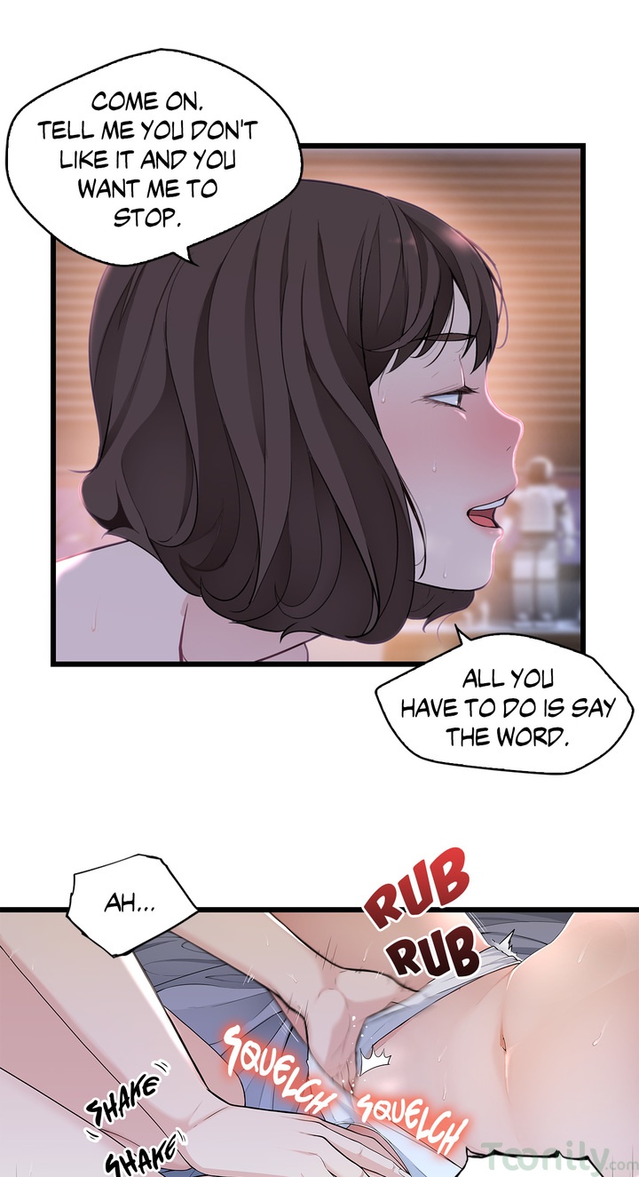 Tissue Guzzler Chapter 55 - Page 7