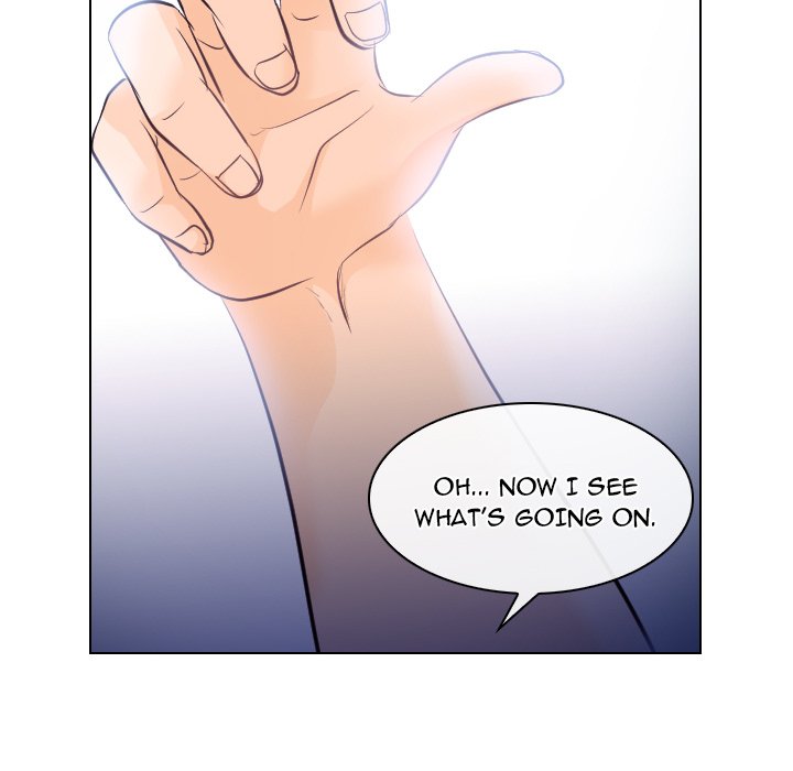 Unfaithful Chapter 16 - Page 24