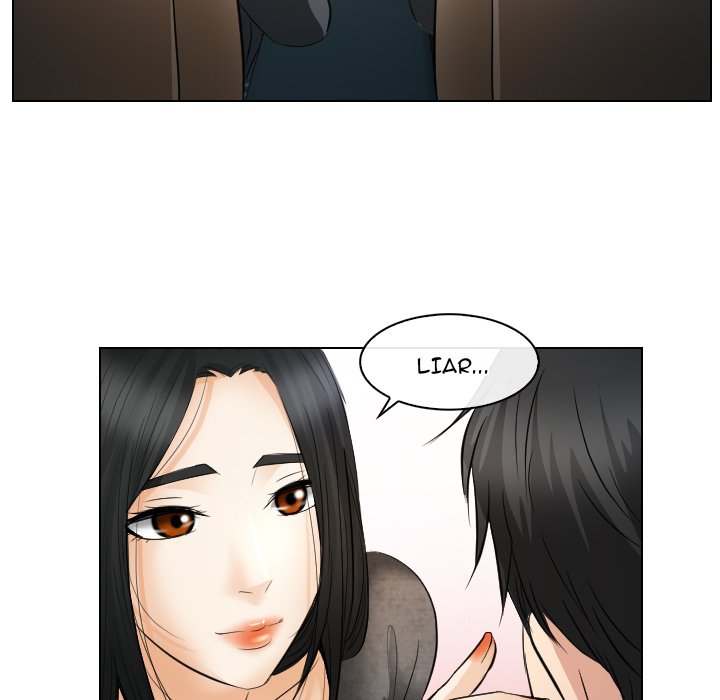 Unfaithful Chapter 26 - Page 73