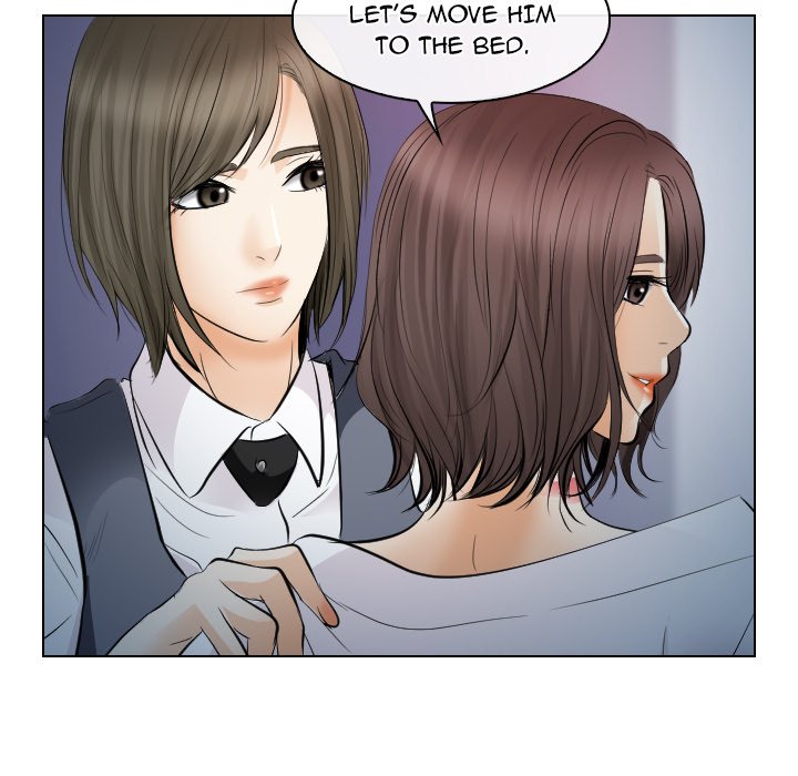 Unfaithful Chapter 28 - Page 51