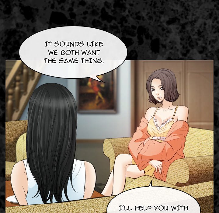 Unfaithful Chapter 30 - Page 5