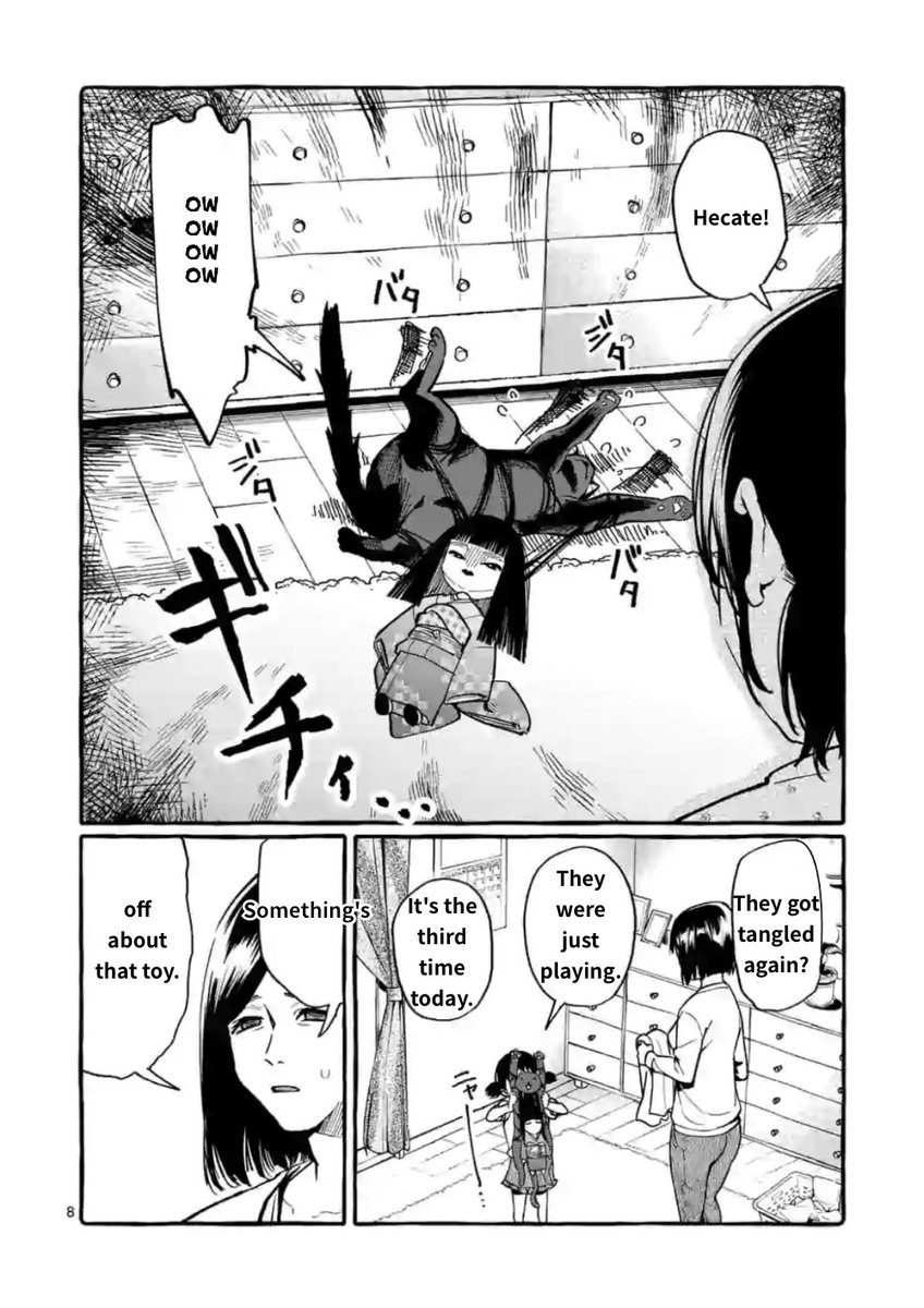 Ushiro no Shoumen Kamui-san Chapter 13 - Page 8