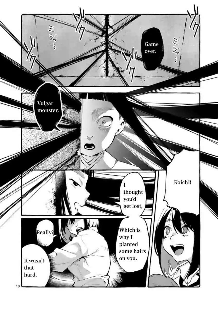 Ushiro no Shoumen Kamui-san Chapter 5 - Page 18