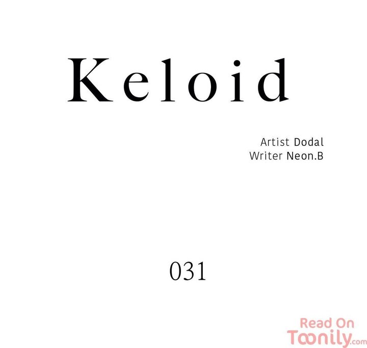 Keloid Chapter 31 - Page 5