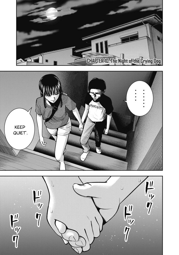 Akai Ringo Chapter 10 - Page 3