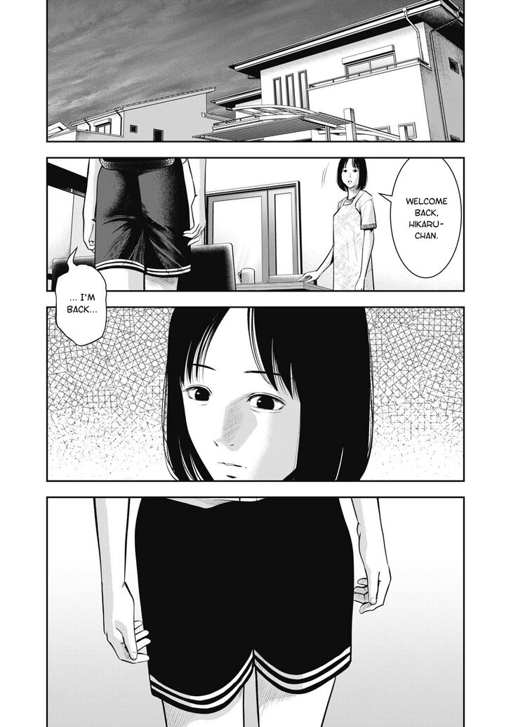 Akai Ringo Chapter 5 - Page 12